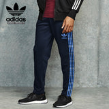 Adidas Cotton Trouser For Men-Dark Navy With Blue Stripes-BE2235