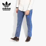 Adidas Cotton Trouser For Men-Light Sky Blue With Blue Stripes-BE2241