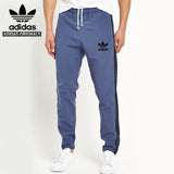 Adidas Cotton Trouser For Men-Light Sky With Light Black Stripes-BE1065