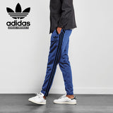 Adidas Cotton Trouser For Men-Royal Blue With Blue Black Stripes-BE2243